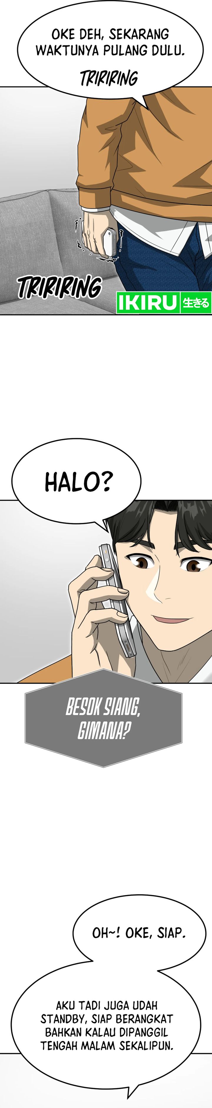 Golden Print Chapter 71 Gambar 35