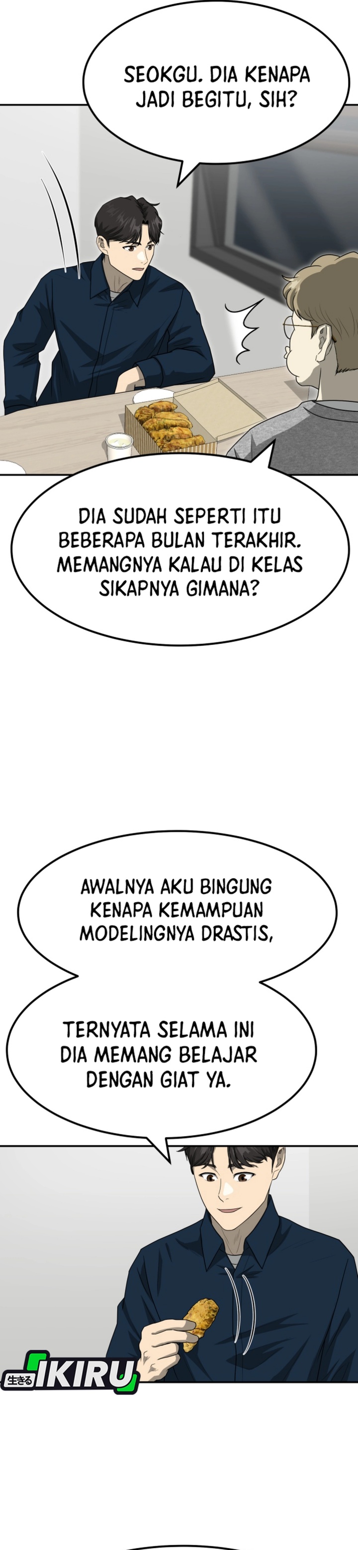 Golden Print Chapter 82 Gambar 5