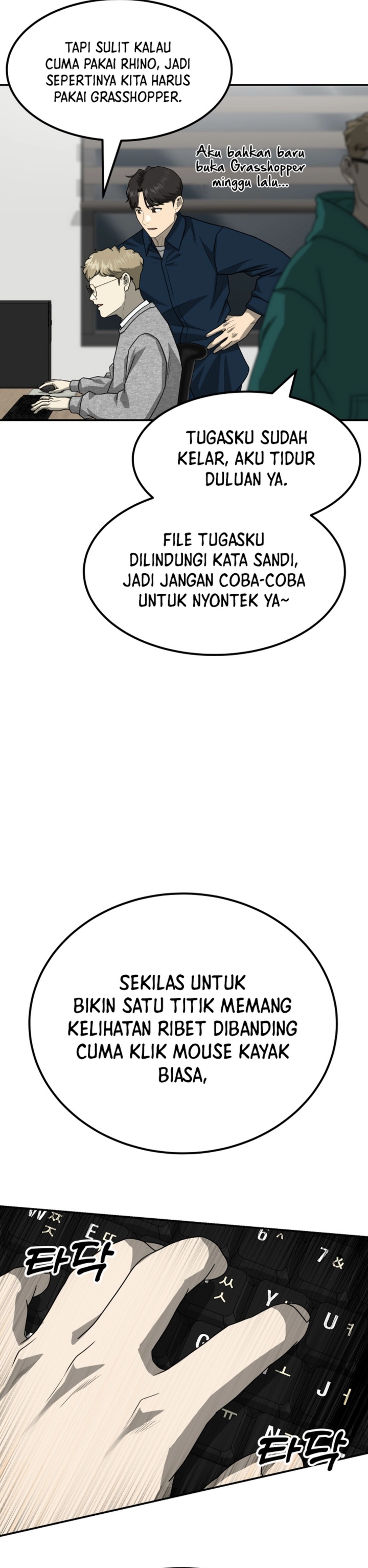 Golden Print Chapter 82 Gambar 12
