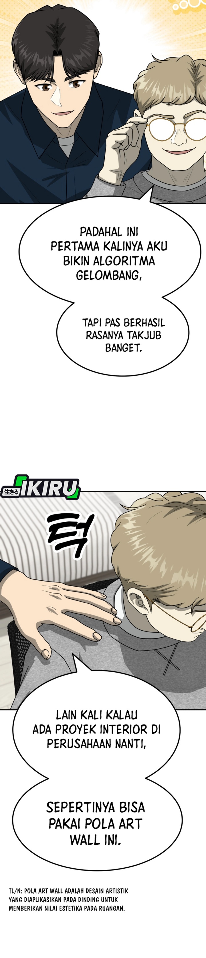 Golden Print Chapter 82 Gambar 14