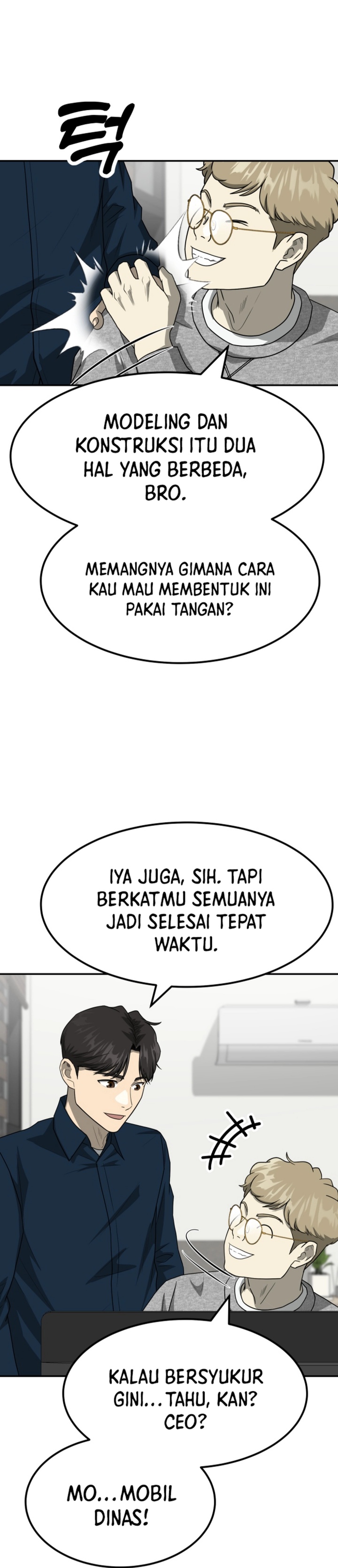 Golden Print Chapter 82 Gambar 15