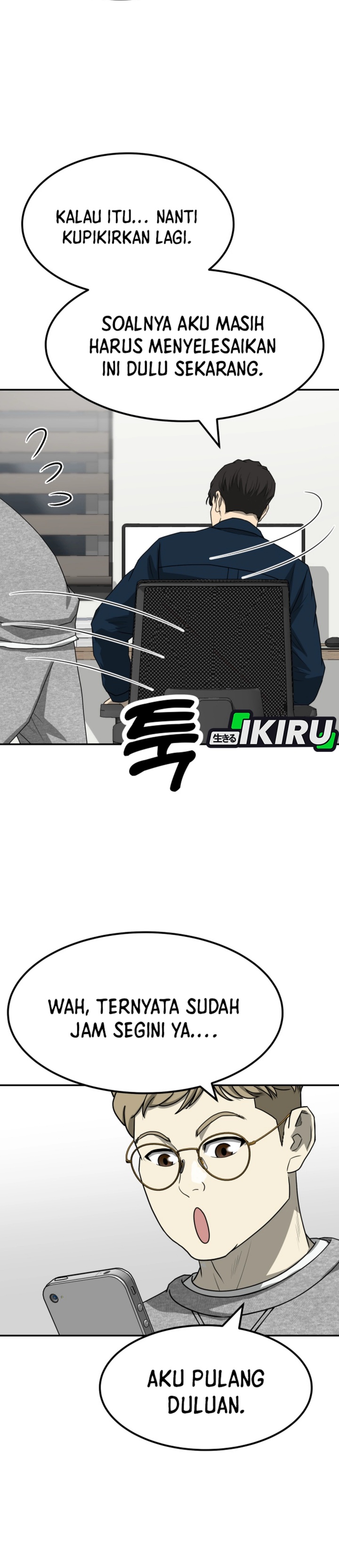 Golden Print Chapter 82 Gambar 16