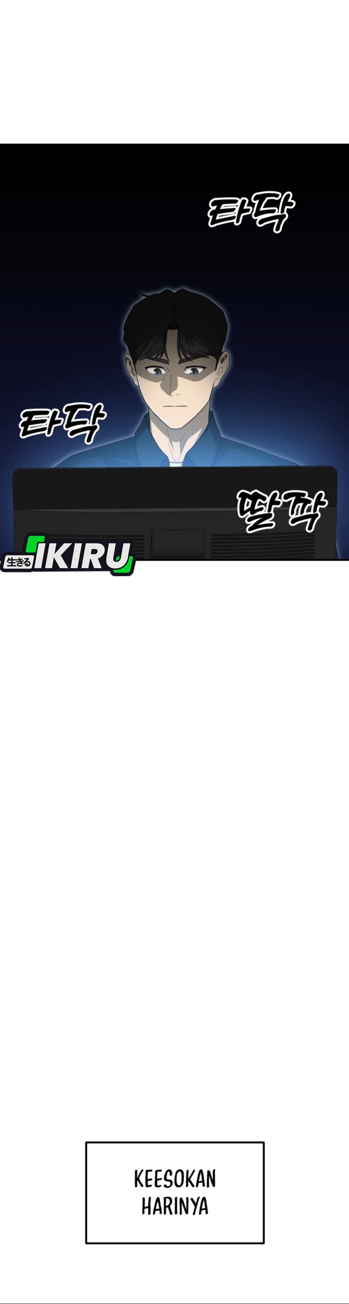 Golden Print Chapter 82 Gambar 17