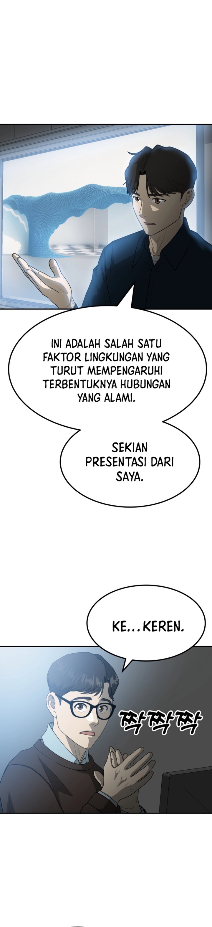 Golden Print Chapter 82 Gambar 24