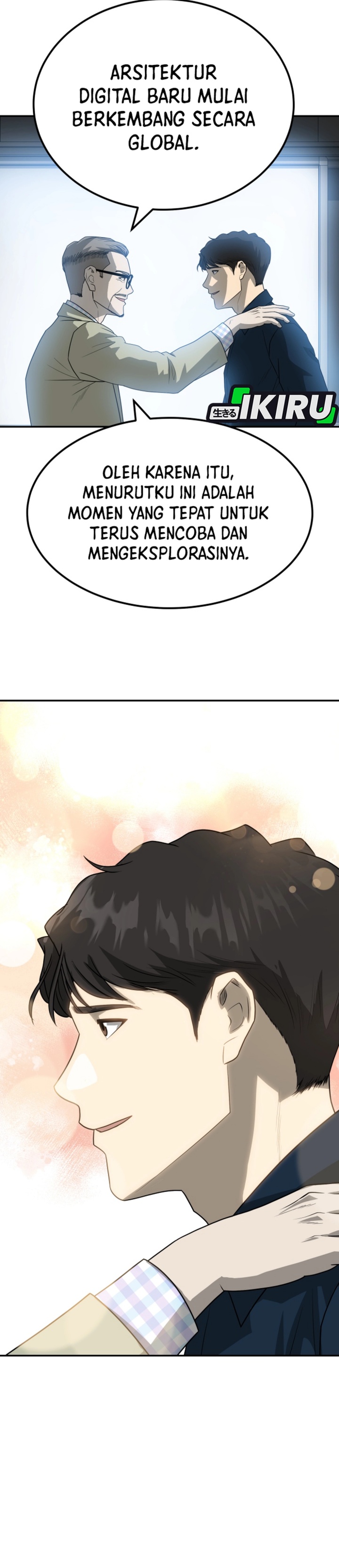 Golden Print Chapter 82 Gambar 30