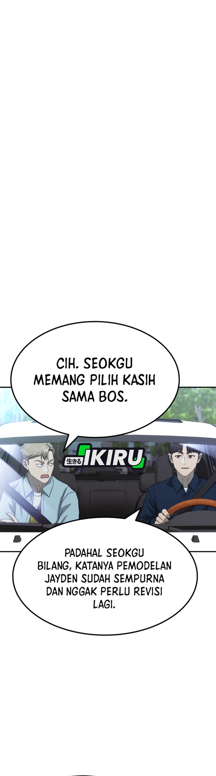 Golden Print Chapter 82 Gambar 31