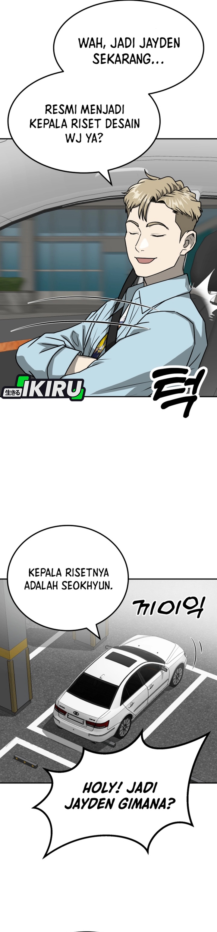 Golden Print Chapter 82 Gambar 35