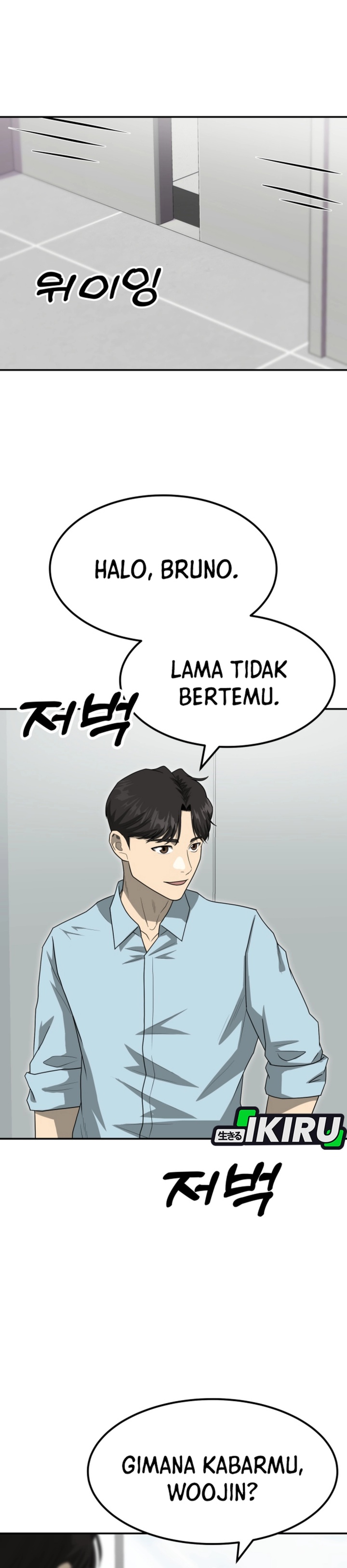 Golden Print Chapter 82 Gambar 39