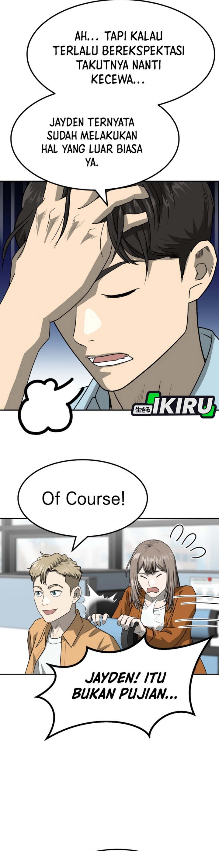 Golden Print Chapter 82 Gambar 42