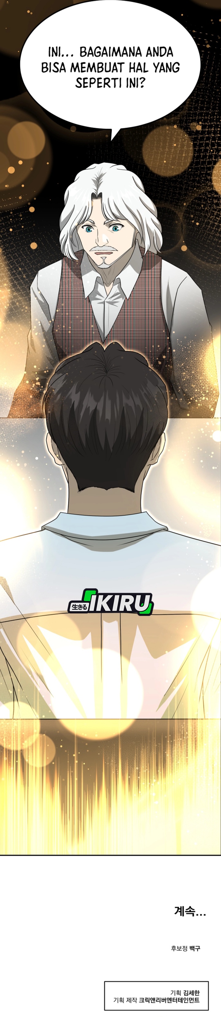 Golden Print Chapter 82 Gambar 46