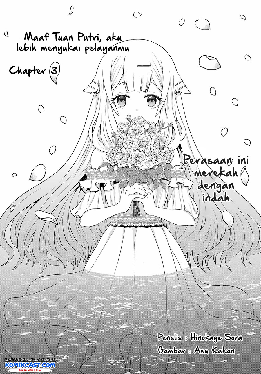 Gomennasai Ojou-sama, Ore wa Maid ga Suki nan desu Chapter 03.1 Gambar 3