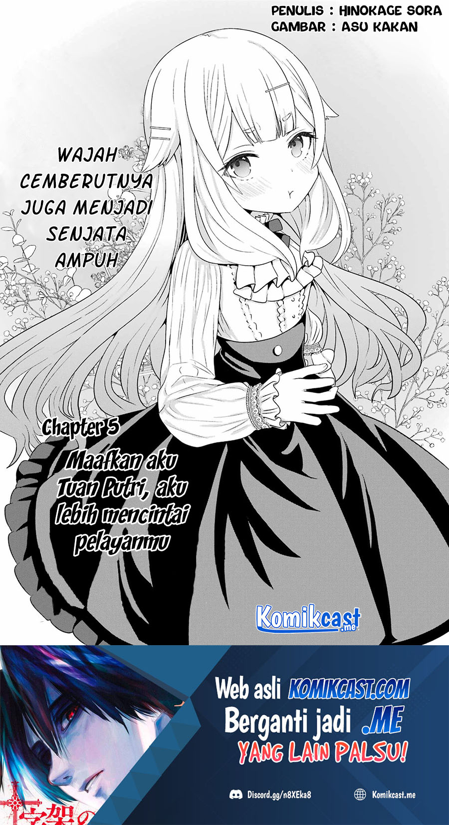 Gomennasai Ojou-sama, Ore wa Maid ga Suki nan desu Chapter 05.1 Gambar 2
