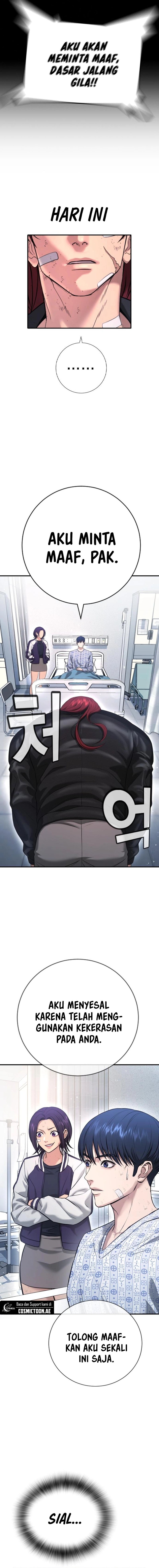 Goo Se Ra Chapter 10 Gambar 14