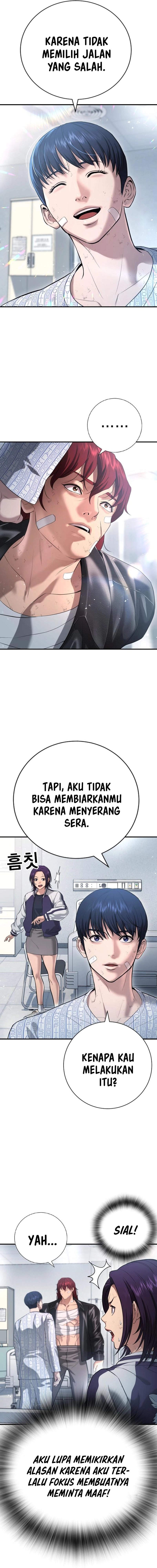 Goo Se Ra Chapter 10 Gambar 16