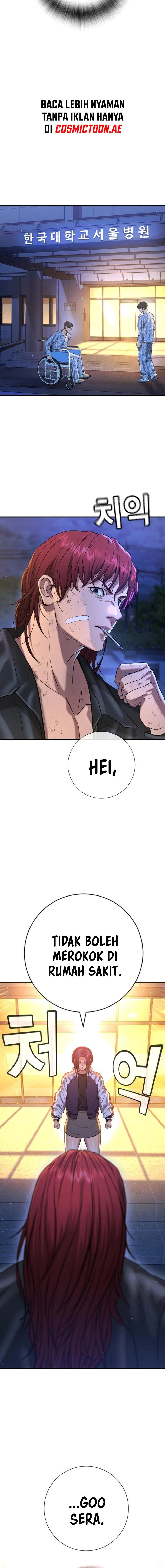 Goo Se Ra Chapter 10 Gambar 21