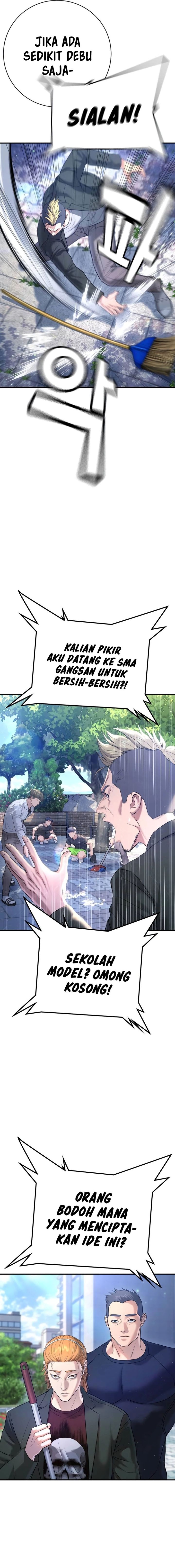 Goo Se Ra Chapter 12 Gambar 4
