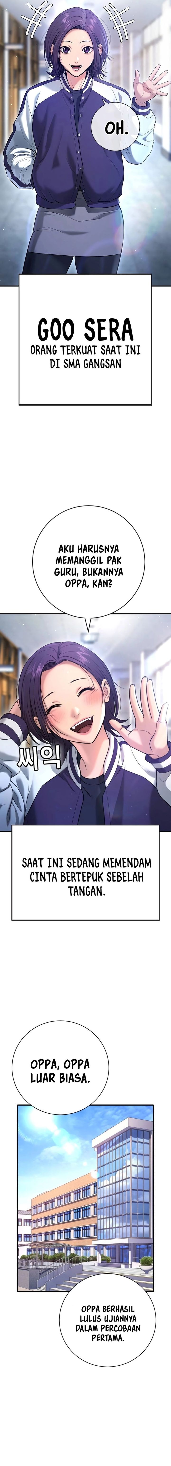 Goo Se Ra Chapter 12 Gambar 7