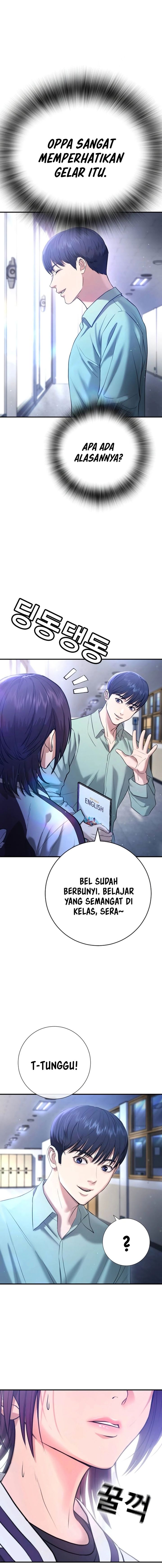 Goo Se Ra Chapter 12 Gambar 9