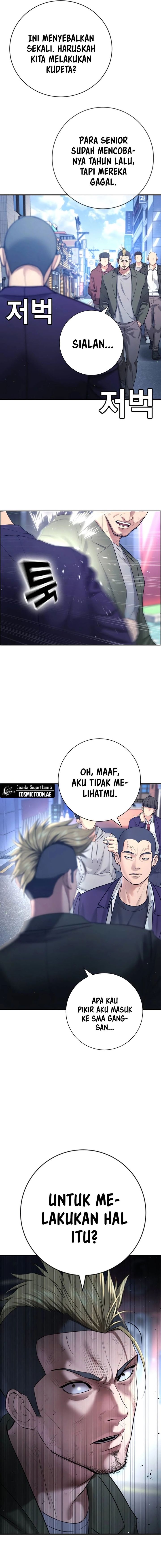 Goo Se Ra Chapter 12 Gambar 13