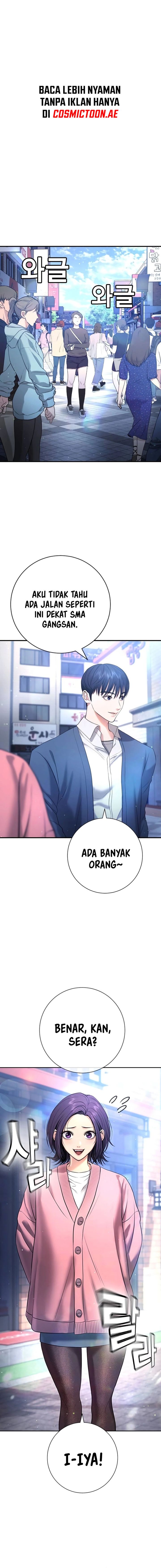 Goo Se Ra Chapter 12 Gambar 14