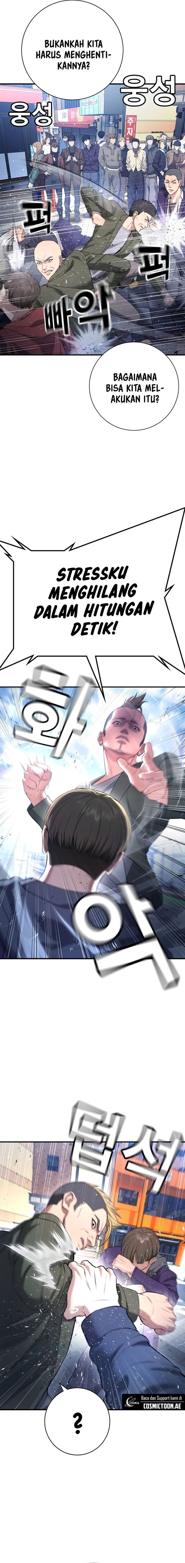 Goo Se Ra Chapter 12 Gambar 18