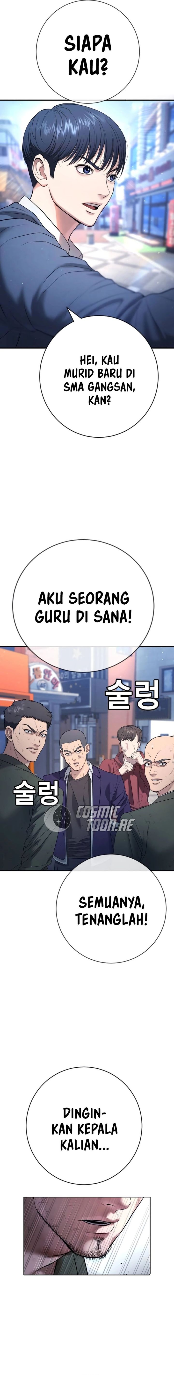 Goo Se Ra Chapter 12 Gambar 19