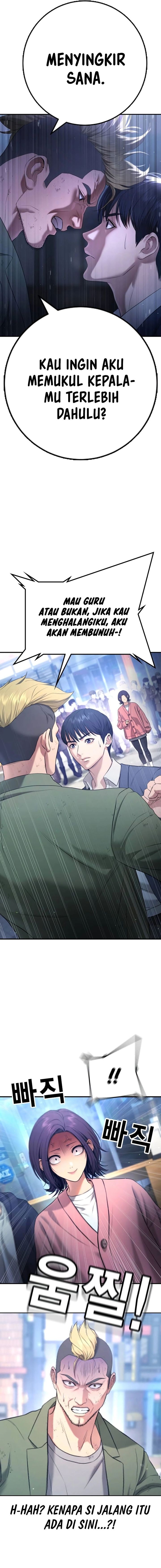 Goo Se Ra Chapter 12 Gambar 20
