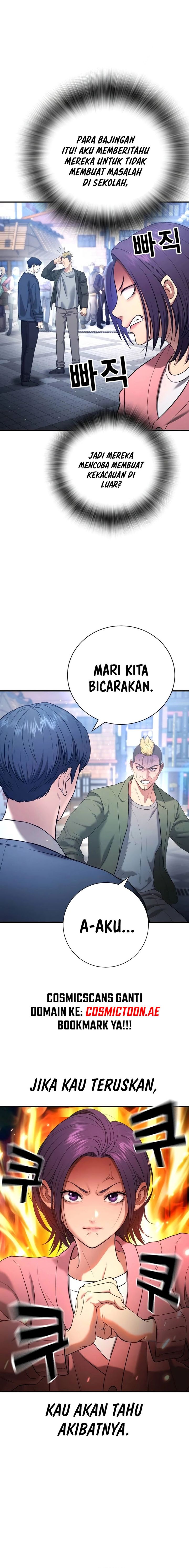 Goo Se Ra Chapter 12 Gambar 21