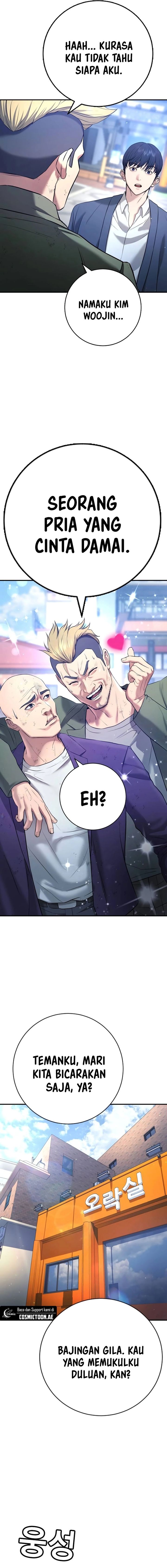 Goo Se Ra Chapter 12 Gambar 22