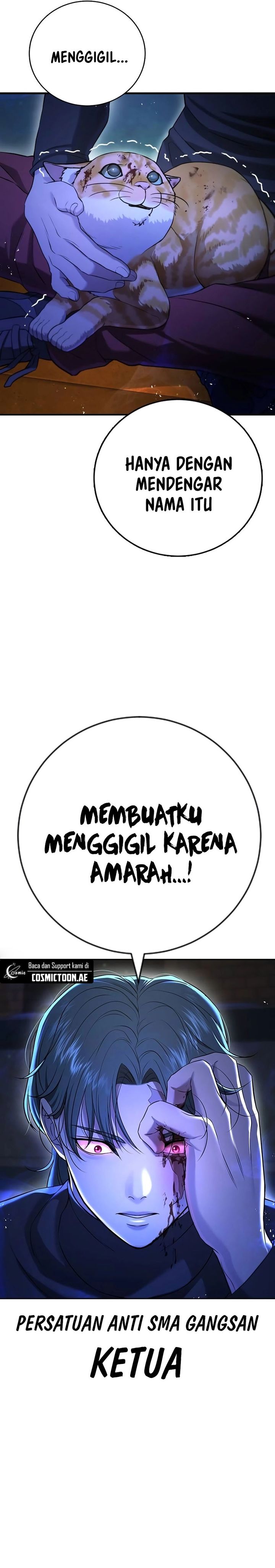 Goo Se Ra Chapter 12 Gambar 26
