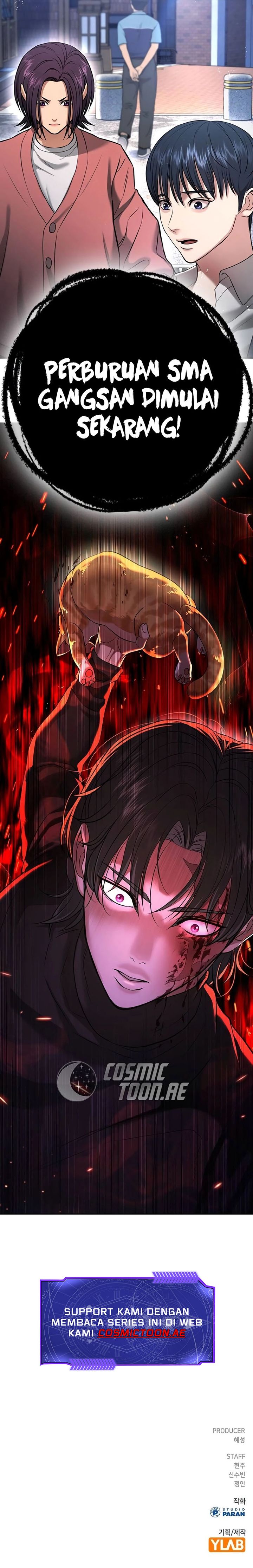 Goo Se Ra Chapter 12 Gambar 28