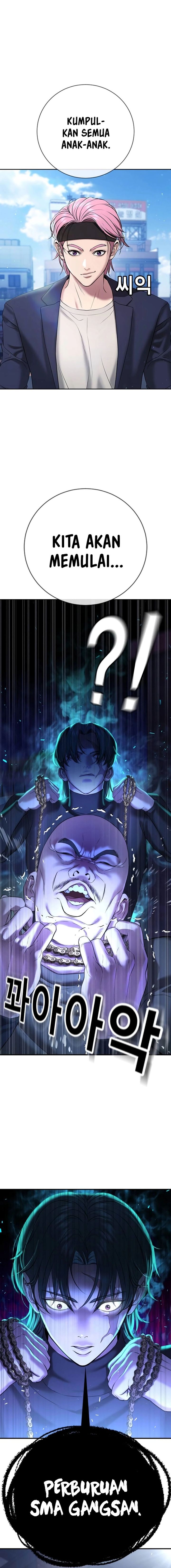 Goo Se Ra Chapter 13 Gambar 7