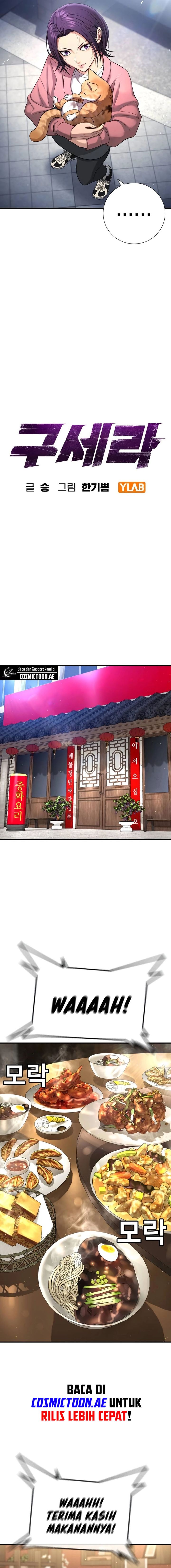 Goo Se Ra Chapter 13 Gambar 8