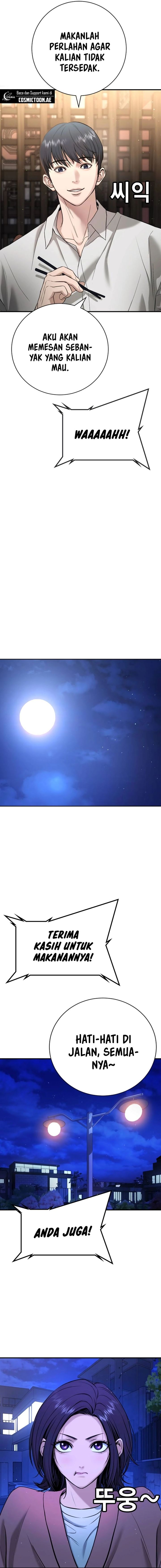 Goo Se Ra Chapter 13 Gambar 12