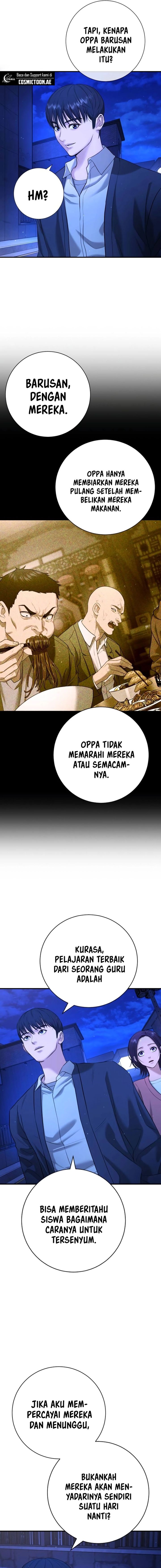 Goo Se Ra Chapter 13 Gambar 14