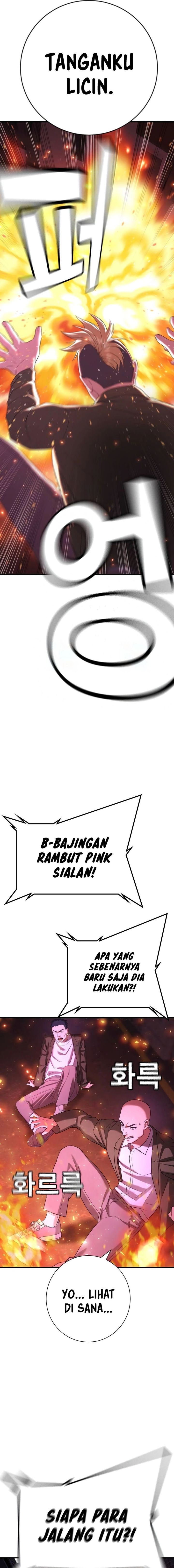 Goo Se Ra Chapter 13 Gambar 21