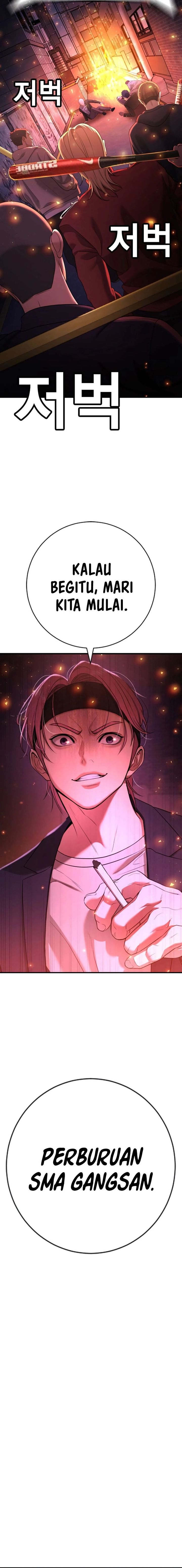Goo Se Ra Chapter 13 Gambar 22