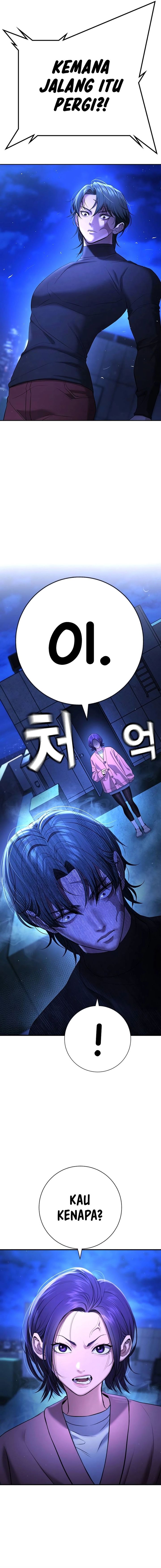 Goo Se Ra Chapter 13 Gambar 27