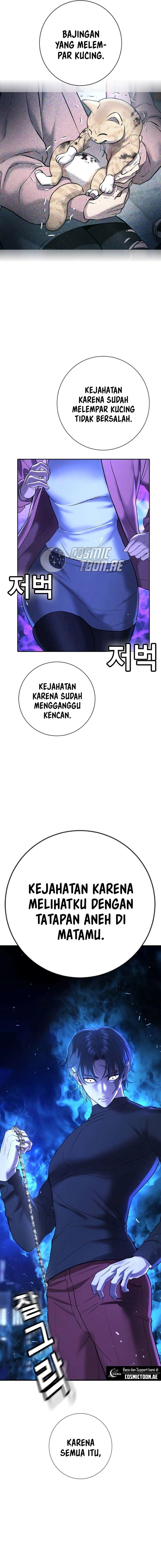 Goo Se Ra Chapter 13 Gambar 30
