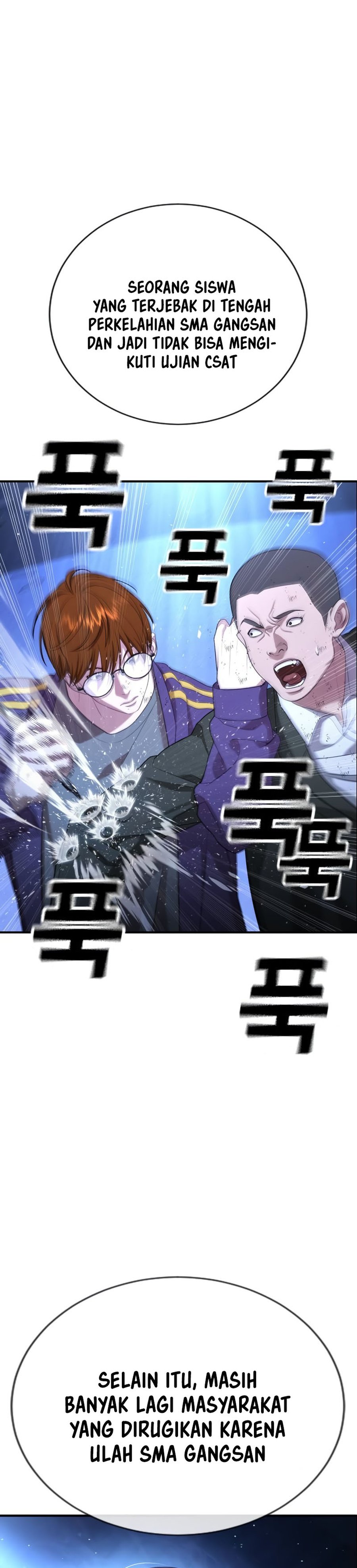 Goo Se Ra Chapter 19 Gambar 3