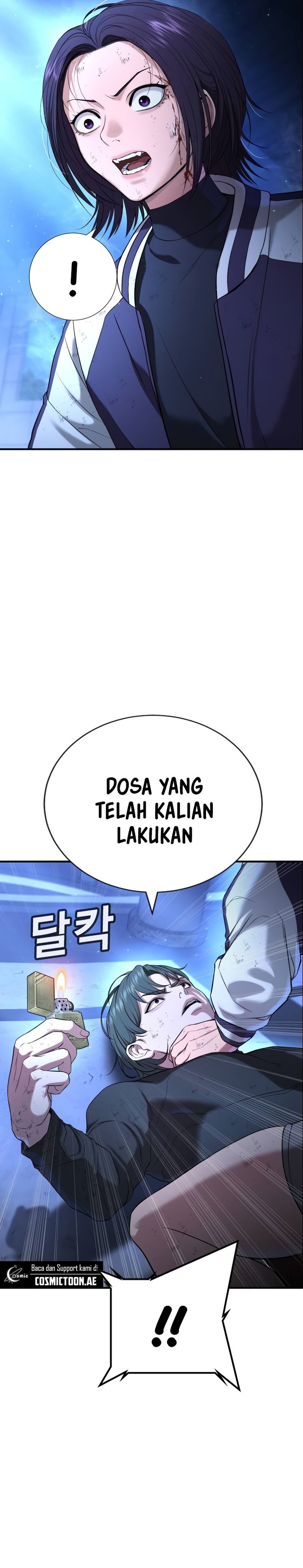 Goo Se Ra Chapter 19 Gambar 4