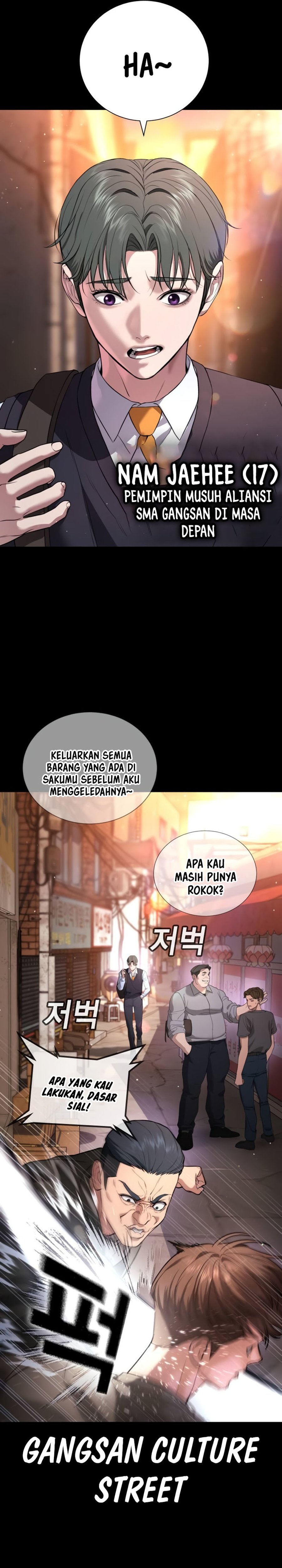 Goo Se Ra Chapter 19 Gambar 7
