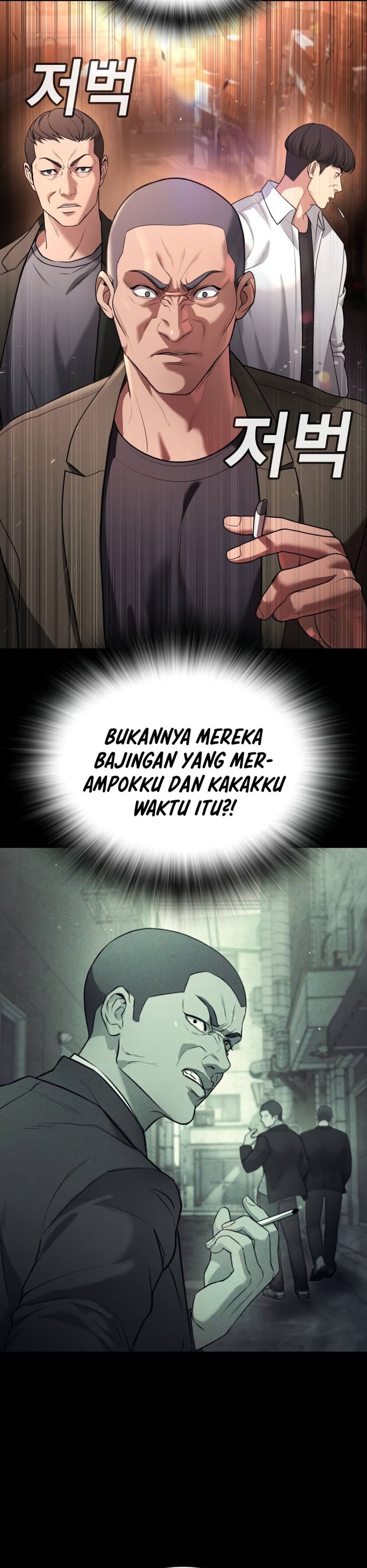 Goo Se Ra Chapter 19 Gambar 10