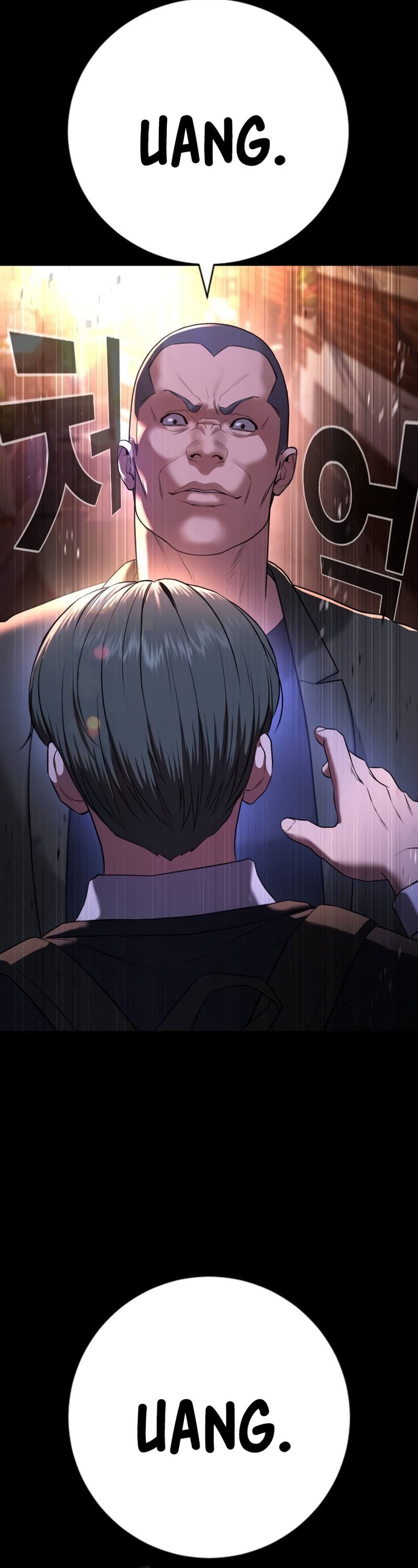 Goo Se Ra Chapter 19 Gambar 11