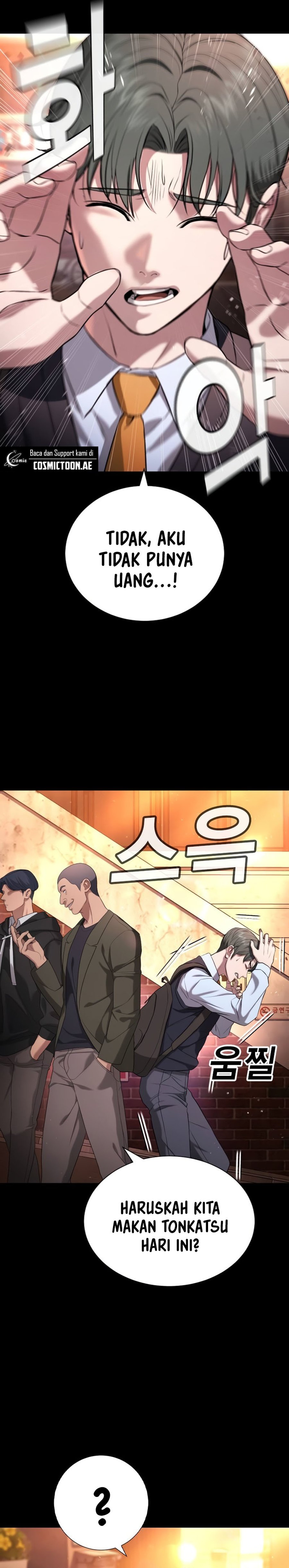 Goo Se Ra Chapter 19 Gambar 12