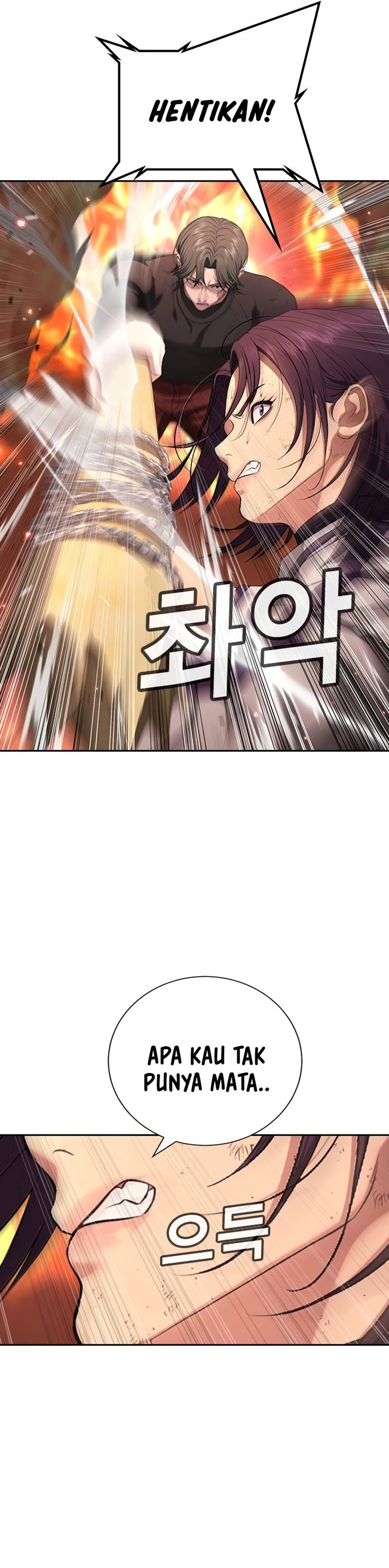 Goo Se Ra Chapter 19 Gambar 18