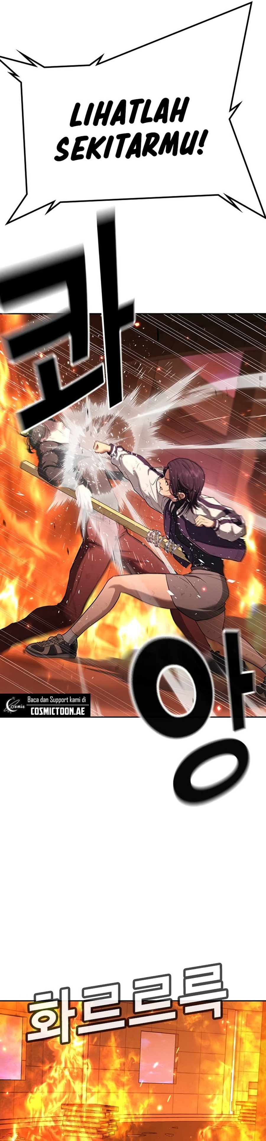 Goo Se Ra Chapter 19 Gambar 19