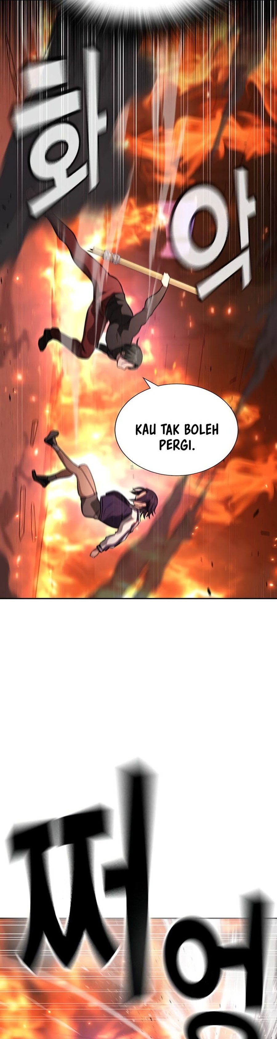 Goo Se Ra Chapter 19 Gambar 22