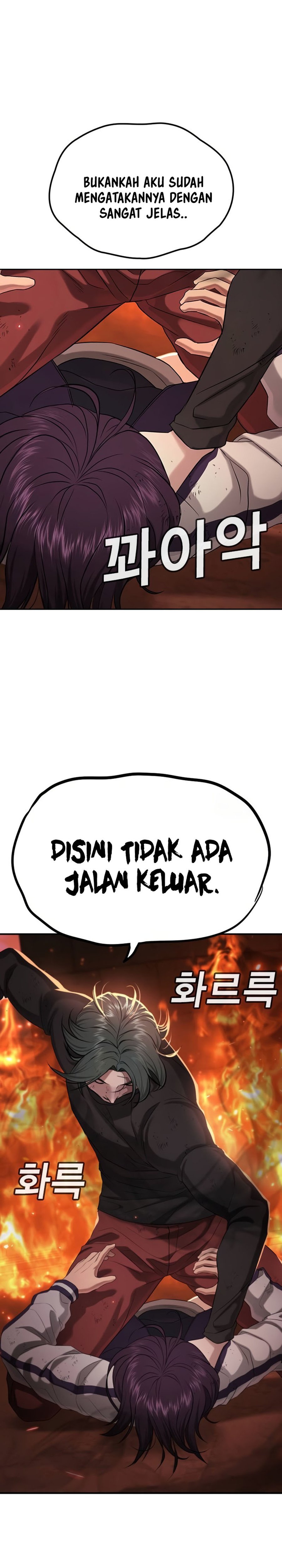 Goo Se Ra Chapter 19 Gambar 29