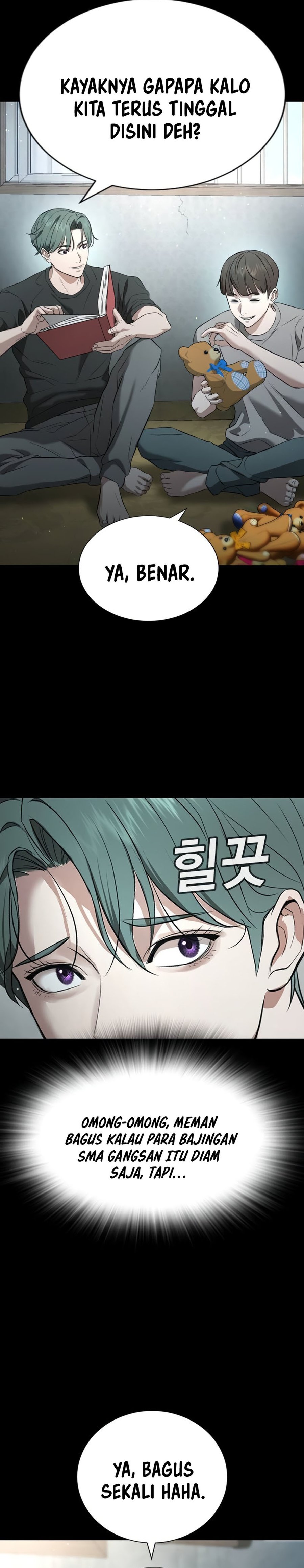 Goo Se Ra Chapter 19 Gambar 32